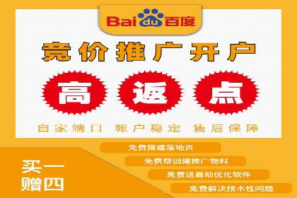 微信信息流广告在移动端的表现与挑战